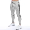 Muscle Fitness Running Training Sports Bomullsbyxor Mens Mens Breatble Slim Beam Mouth Casual Health Pants 240412