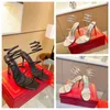 Luxury Dress Shoes for Women Margot Jewel Sandals Snake Twining Elegant Sandal Stiletto High Heel Rene Caovilla klackar Crystal Gold Rhinestone Silver Sules Pumps