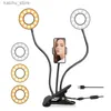 Kontinuierliche Beleuchtung Lazy Ständer mit LED Selfie Ring Light USB Ring Light Photography Füllen Sie Licht mit Telefonständer für YouTube Make -up Live -Streaming Y240418