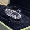 High -End -Schmuckringe für Vancleff Womens Clover Single Full Diamond Ring Mode einfache leichte Luxusstil für Männer und Frauen Original 1: 1 mit echtem Logo