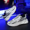 Casual Shoes High Platform Non-slip Mens Sneakers 49 Vulcanize Kids For Boy Fitness Sports Resell Athlete Baskettes Badkets