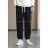 2306/P43 Summer New Casual Pants Men's Feet Binding Personalized Large Size Loose Trendy Men's Versatile Long Pants