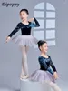 Scary Wear Children Dance Gymnastics Ballet Exercices physiques Velvet Velvet Long Manches professionnelles chinoises classiques