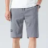 Men's Shorts 2024 Summer Quick Drying Thin And Loose Fitting Casual Capris Knee Length Youth Beach Pants Large