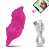 Трусики приложение Bluetooth Afstandsbediening Вибратор Draagbaar ondergoed seksspeeltje damesclitoris g-spot clitorisstimulator