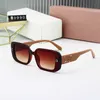 2024 New womens small box sunglasses internet red fashionable large UV resistant glasses