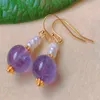 Dangle Earrings Natural Round Purple Chalcedony Pearl Beads Gold Ear Hook Children Chandelier Formal Women Casual Diamond Teens Wedding