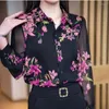 Blouses pour femmes 2024 Summer Kpop Fashion Style rétro Bureau Loose Lady Shirt Imprimez surdimension