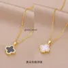 Four Leaf Clover Black and White Dual Color Full Diamond Necklace for Women in 2024, New Trendy and Fashionable Collarbone Chain Titanium Steel Necklace 185