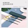 Dinnerware Sets 1PC Stainless Steel Student Portable Tableware Portuguese Fork Spoon Chopsticks Set Outdoor Thre