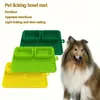 犬のアパレルペット用品猫舐めパッドは、食物と水に適した吸引カップで遅いフィーダー