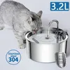 고양이 피더 애완 동물 물 디스펜서 고양이를위한 분수 240407에 대한 지능형 스테인레스 스틸 고양이 수자원 분수 자동 음주