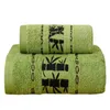Asciugamano 2pcs set da bagno asciugamani in bambù 1pcs 35x75 cm Faccia a mano 70x140 cm Copertura sportiva Big Sport Crema di caffè Green Toallas