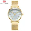 Mini Focus Womens Watch Fritillaria Surface Waterproof Milan Net Watch 0257L