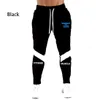 Fitness Muscle Gym Pantalons de jogging Men Bodybuilding Running Cotton Sweatpants Patchwork pantalon Run Training 240412