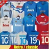 Maradona Napoli Retro Soccer Jerseys Vintage 1986 1987 1988 1999 Coppa Italia Neapol Classic 86 87 88 89 91 93 Koszulki piłkarskie