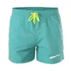 Mens Running Sports Basketball Shorts Swimwear Swim Trunks Beach Board Swimming Short Quick Drying Pants Swimsuits S-4XL