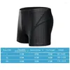 Men's Swimwear Man Swim Trunks Drawstring Swimsuit Imitation Sharkskin Jammers Swimming Shorts