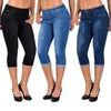 Women's Jeans Korean Fashion Blue Denim Pants Women Summer 2024 Vintage High Waist Jeggings Short Pencil Breeches Leggings