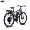 Bikes Ectric Bike 29 Inch Ectr Bicyc 48V1000W Bafang Adult Ebike Battery Fat Tire Snow E-bike Men Mountain Bike L48