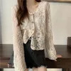 Mexzt Vintage Lace Blouse Women Sheer Longsleev Shirt Cardigan Vacate Korean Elegant Sun Protection Top 240416