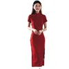 Этническая одежда вино красная кисточка Шаль Qipao 2 кусок китайский свадебное платье Банкет Вечерние женщины Современные улучшение ретро -стройные чингсам
