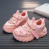 Girls Sports Shoes Kids Running Sneakers for School Fashion Cute Shiny Nonslip Childrens Casual with Heart Spring Autumn 240416