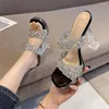 Slippers 2024 Été Femmes 12cm Hauts clairs High Talons 3cm Pumps Pumps Luxury Diamond Square Toe Localiers Chaussures en argent de boîte de nuit