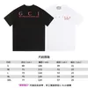 Pure Cotton Korean ins sommar ny t-shirt designer bokstavstryck kort ärm t-shirt ren bomulls ungdomsmän kläder för män och kvinnor par lossa enkel joker topp.