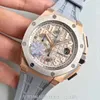 Designer Watch Luxury Automatic Mechanical Watches International Series 26210 Oi LeBron James Limited Edition 3126 Time Code Three Men Trip