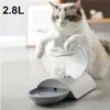 Snails Bubble Cat Water Bowl Automatic Water Dispenser Fountain For Cats Large Drinking Drink Bowl Drinker No Electricity 2.8L 240407