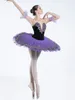 Stage Use Purple Ballet Dance Tutu Swan Lake Dress Dress Fantas Fantas Fantas Crianças Profissional