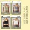 Desginer Aloe Yoga Tanks Womens Tank Top Fake Two Contrast Sports Bras with Chest Pads Nude Running Fitness Bra