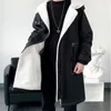 Trench maschile 2024 Coat casual Mid-Long Long Long Long Plus Fleece Lagh Wooded