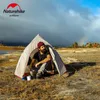 Cloud Up 1 2 3 Person Tent Outdoor Ultralight Portable Camp Tents with Mat Camping 20D Silicone Travel Hiking Tent 240408