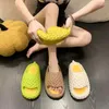 Slippers Couple's Casual Cartoon Durian Summer Soft Soft Souded Women's Men's Outdoor Wear Home Anti Slip