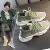 Chaussures de fitness Femmes Sneakers Fashion Brand Design Casual Woman High Quality Breathable Run Run Ladies Locage Flats Trainers
