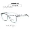 Monstruo Gentle Diseñador de lujo Gafas de sol gentiles Hombres para mujeres Gentlemonster Classics Sombreado de playa Protección UV Games GM Clear Reading Glass 461