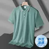 Men's Polos Polo Polo Summer Summer Cool respirável confortável mass roupas clássicas moda moda casual Outwear Roupas masculinas de alta qualidade