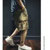 Shorts pour hommes Summer SECTION CAMOUFLAGE CAMOUFLAGE