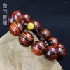 Strand Emblem Concave Sandalwood Buddha Bead 20mm 12 Armband Men and Women's Literary Hand String Wood Crafts