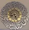 Surata acrílica Al Ikhlas Relógio de parede Islâmica Caligrafia Islâmica Presente Eid Decoração Ramadã Relógio de parede de luxo islâmico para casa 2109822662