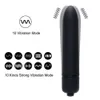 10 vibratrice de Bullet à 10 vibrages G VIBRATION VIBRATION VAGINE CLITORIS Stimulator Dildo Vibrator Adult Toys Sexy For Women Masturbation