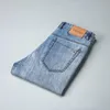 Jeans masculinos Marca de verão shorts de jeans da moda solta no meio reto casual retro lavar calças até os joelhos para