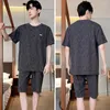 Roupas de casa Men Men Loungewear Men's Summer Sett com camiseta O-shirt shorts de pernas largas Pijamas de ajuste solto para roupas de dormir confortáveis