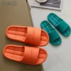 Bathroom Slipper Non Slip EVA Shower Slides Sandals for Women Men Embossed Summer Pool Flip Flop Indoor Home Shoe 240407