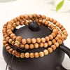 Strand JD Natural Thuja Wooden Buddha 108 Beads Bracelets Women Men Vintage Handmade Yoga Prayer Meditation Wrist Mala Bracelet Jewelry