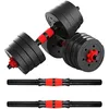 Dumbbell Bar met Barbell Buckle Barbell Bar Threaded Dumbbell Handles Powerlifting Fitness Equipment for Home Gym Accessories 240418