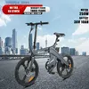 Велосипеды 2024 Hot T1 складывание Ectric Bicyc 250 Вт двигатель 36V10AH сплав сплав Ectricbicycadult20-дюймовый