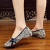 Elbise Ayakkabı Günlük Kadın Düşük Topuk Pompaları Konforlu Yuvarlak Toe Sığ Slip-On Loafers Nefes Alabilir Pamuk Kumaş Baskı